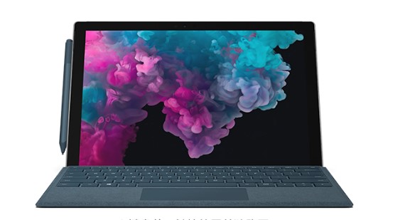 塔洋镇从 Mac 切换到 Microsoft Surface